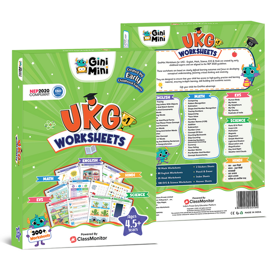 UKG Worksheets 4.5+ years