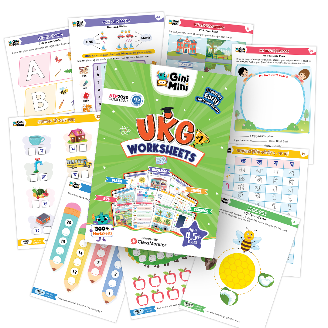 UKG Worksheets 4.5+ years